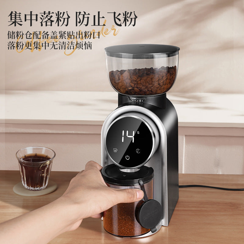 smart screen electric coffee grinder, italian coffee grinder, adjustable coffee mill, home coffee machine