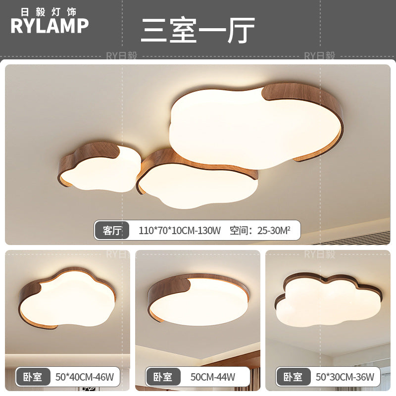 Medieval Cream Wind Living Room Light Eye Protection Cloud Ceiling Light Wabi Silent Wind Bedroom Zhongshan Lighting Whole House 2025 New
