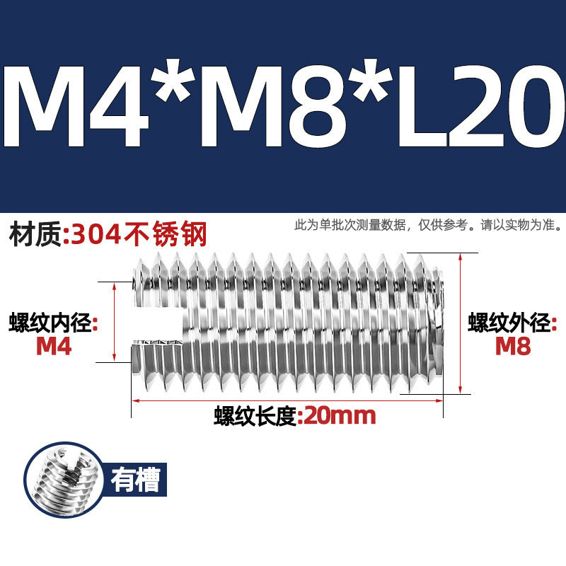 304 stainless steel inner and outer tooth nuts, thread conversion variable diameter braces, thread sheath, one-word slotted screw nuts