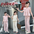 Girls' flutter sleeve solid color outfit, princess style children's clothing,  new girls' top, summer student chic two-piece set