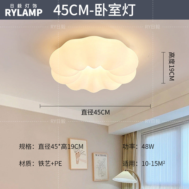 Cloud ceiling light 2025 new simple modern atmosphere cream wind living room light Tmall smart lighting package