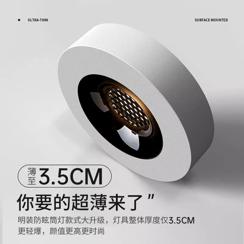 Ultra-thin round surface-mounted downlight normcore full spectrum led no main light lighting ceiling anti-glare single head small bold lamp