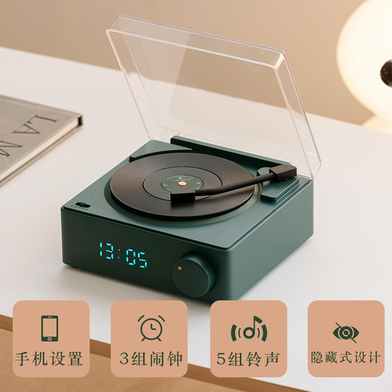 Vintage wireless alarm clock bluetooth speaker - the little prince - desktop ornament - niche & high-end - perfect birthday gift for her