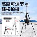 Mirrorless dslr camera multifunctional tripod professional tripod portable photography live streaming stand universal ball head