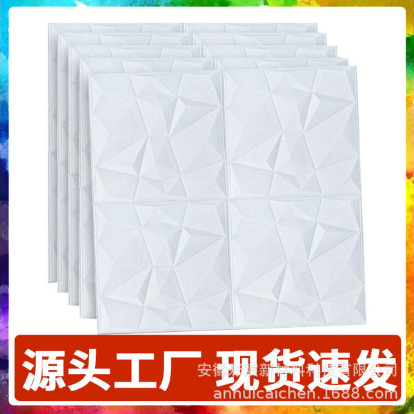 Wallpaper self-adhesive 3d three-dimensional wall sticker bedroom warm decorative background wall wallpaper foam brick waterproof and moisture-proof sticker