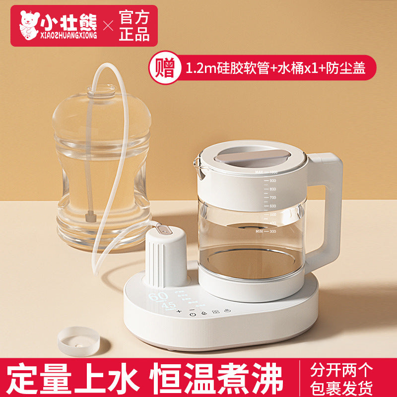 Small strong bear automatic water constant temperature pot, baby milk flushing, milk conditioner, hot water thermal insulation foaming milk powder, milk warming artifact