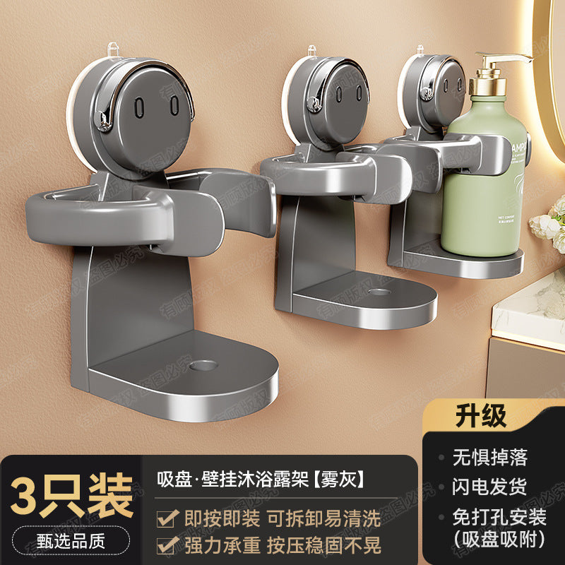 Powerful suction cup No punching Wall hanging Bathroom rack Bath shower Toilet shower gel hanger Storage