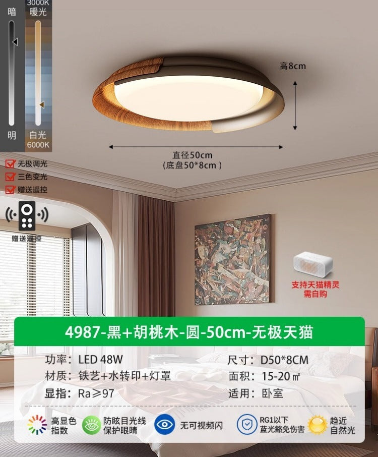 Circle of Light Full Spectrum Bedroom Ceiling Light Personality Round Minimalist Wabi Sanfeng Restaurant Study Eye Protection Lighting 1