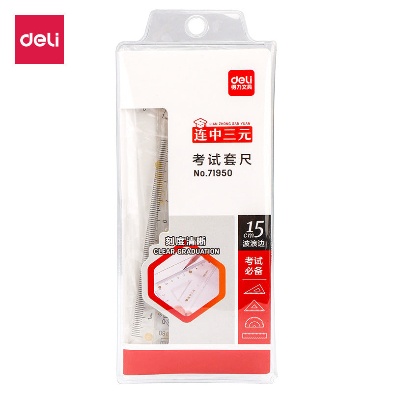 Deli 71950 Student Exam Ruler Set Four-piece Ruler Set for Elementary School Students Triangle Ruler Ruler Protractor Set