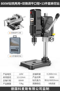 High-power bench drill press - direct from the manufacturer for heavy-duty metalworking
