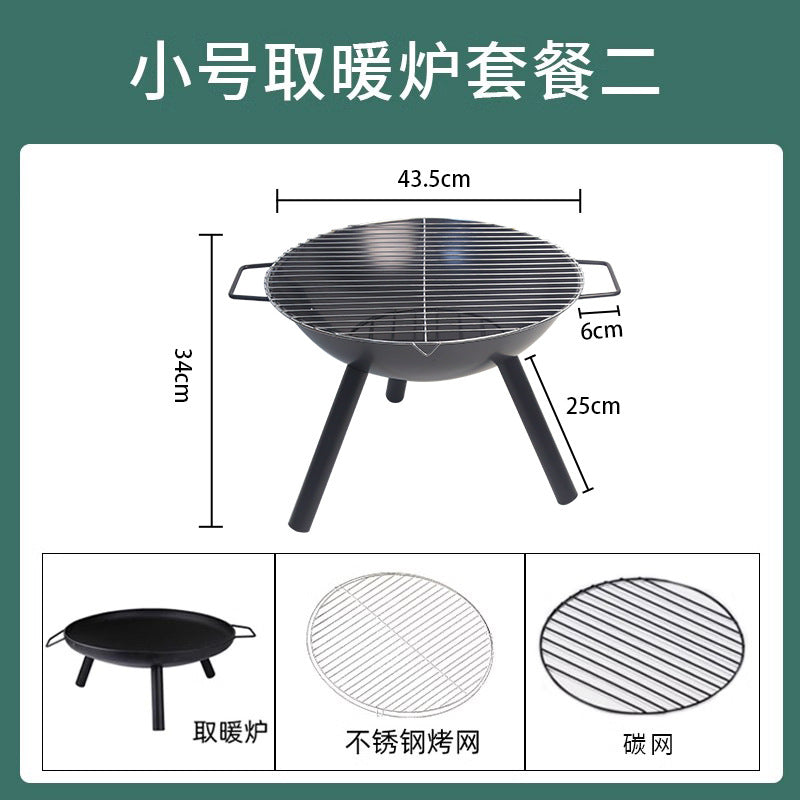 Fire stove, household stove, charcoal brazier, outdoor heating stove, barbecue grill, indoor barbecue stove, charcoal stove for making tea