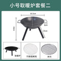Fire stove, household stove, charcoal brazier, outdoor heating stove, barbecue grill, indoor barbecue stove, charcoal stove for making tea