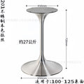 Stainless steel natural color round brushed chassis diameter 650