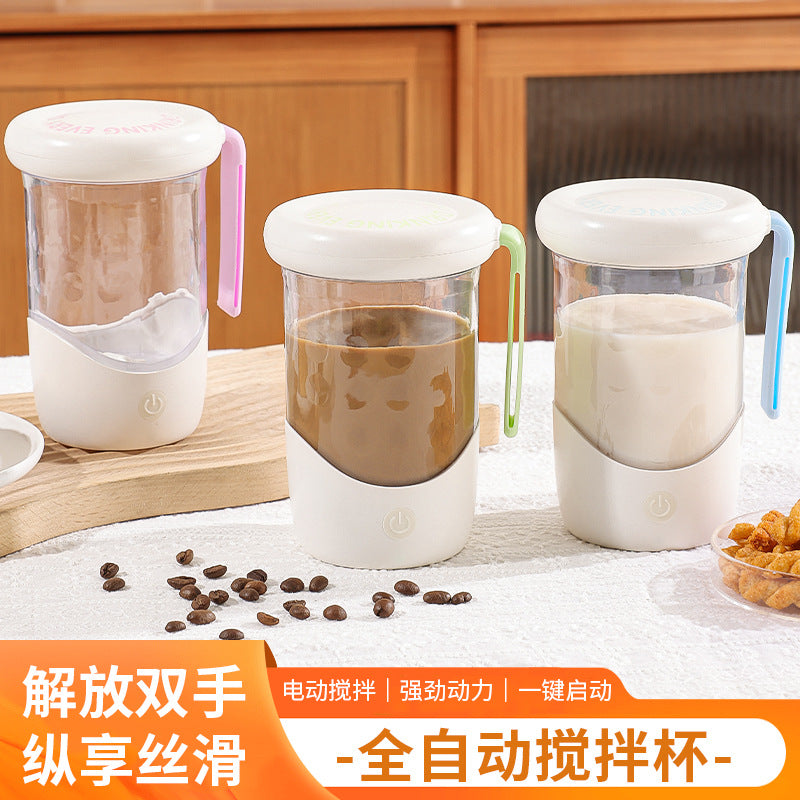 Creative minimalist automatic stirring cup - rechargeable wireless lazy water bottle - portable electric magnetic rotating shaker coffee mug