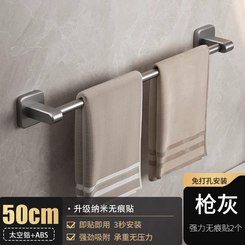Factory supply punch-free gun gray single and double pole towel rack bathroom towel bar hanging rod bathroom double pole