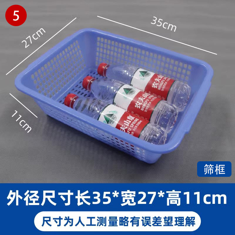 Shelf Storage Box Storage Box Classification Oblique E-commerce Warehouse Carton Parts Material Storage Box Plastic Box