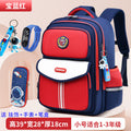 Small sapphire blue red + (comes with pendant + waterproof watch + pen case)