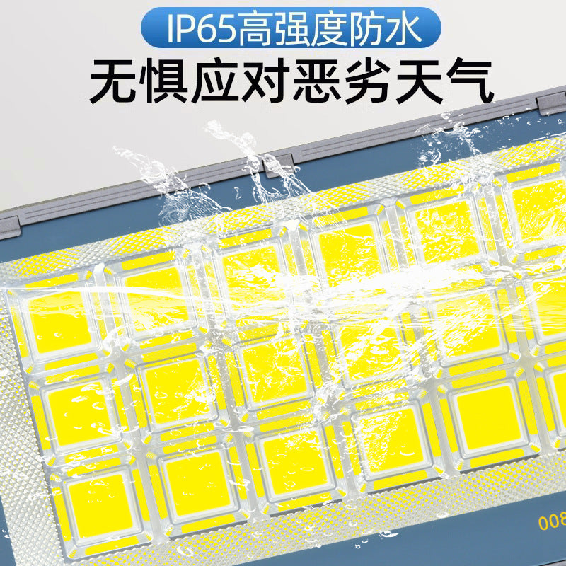 Yaming 008 integrated led flood light 200W outdoor stadium construction site waterproof super bright factory workshop lighting