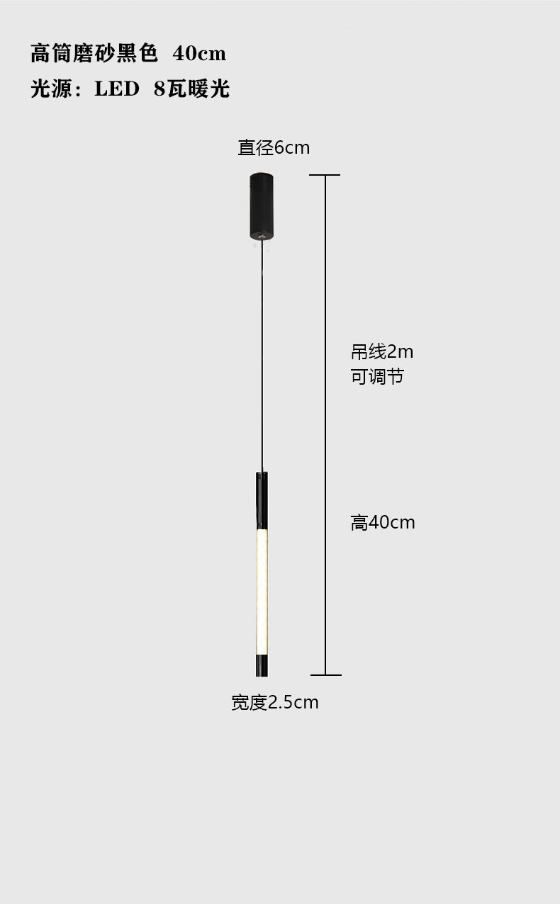 Bedside chandelier light luxury minimalist creative personalized line lighting bedroom study background wall Italian high-end small chandelier