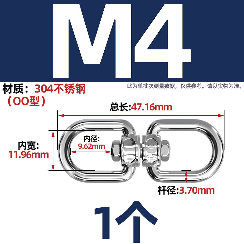 304 stainless steel U-shaped U-shaped sandbag hanging chair grid swing hammock fire escape expansion screw hook hook