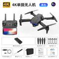 E 1.0% off stackable drone 4k dual camera aerial photography remote control aircraft dronek3 quadcopter ultra hd camera