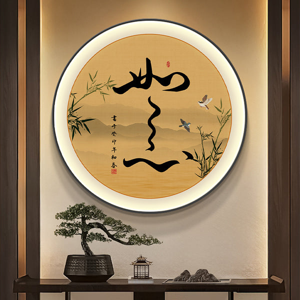 New Chinese style entrance decorative painting circular luminous painting, mural at the end of the corridor, tea room study flower and bird painting hanging painting