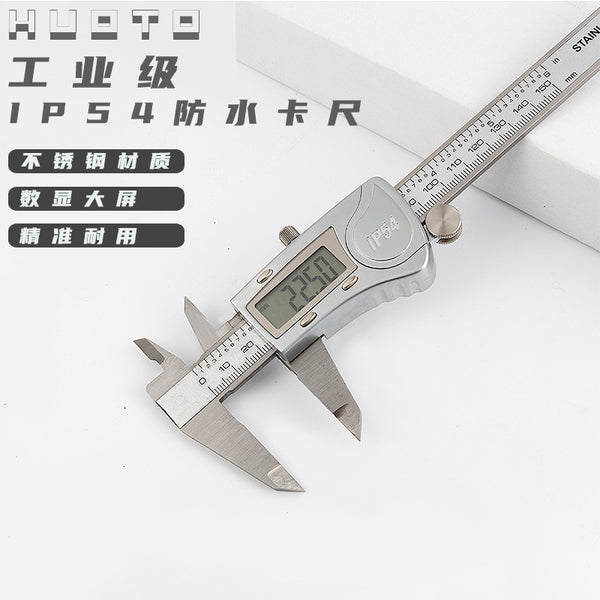 HUOTOIP54 stainless steel digital vernier caliper 0-150mm metal screen digital caliper waterproof vernier caliper