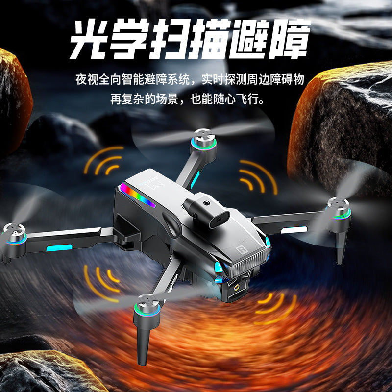 M107 drone: brushless, intelligent obstacle avoidance, optical flow, extended flight time, hd aerial photography remote control aircraft
