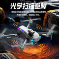 M107 drone: brushless, intelligent obstacle avoidance, optical flow, extended flight time, hd aerial photography remote control aircraft