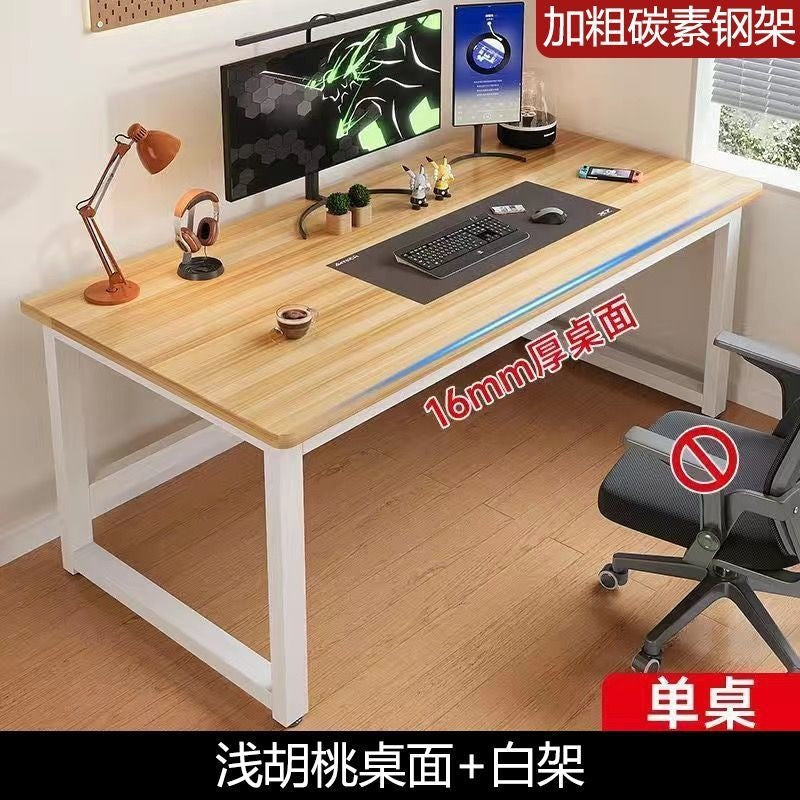 Computer desk student study desk bedroom desktop office desk writing rectangular home study desk table freestanding