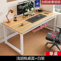 Computer desk student study desk bedroom desktop office desk writing rectangular home study desk table freestanding