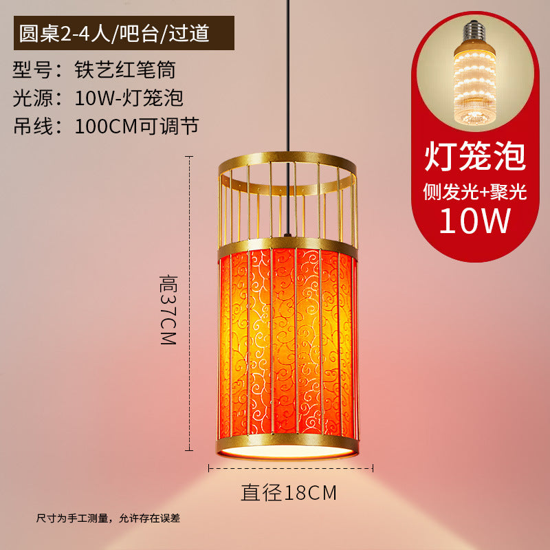 Chinese-style national tide chandelier Chinese-style round lantern lantern fixture Hot pot restaurant restaurant restaurant box booth with spotlight