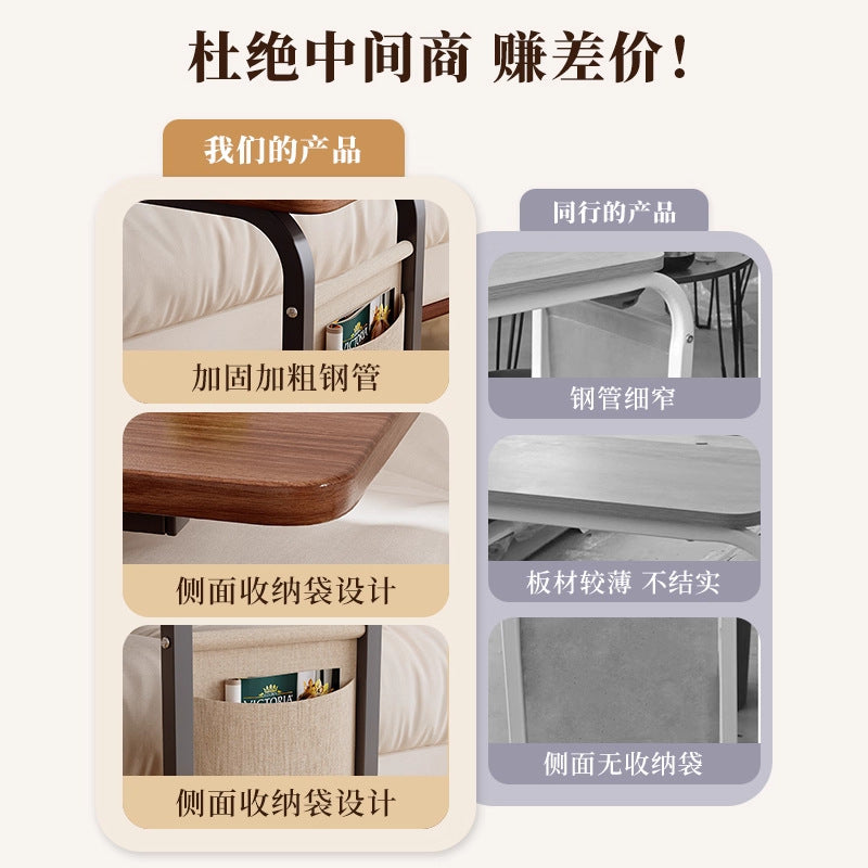 Bedside table movable storage rack bedroom bedside table for home living room coffee table trolley sofa side table small table