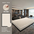 Distributed carpet living room crystal velvet thickenedwaterproof anti-fouling for home bedroom sofa coffee table floor mat large area full paving