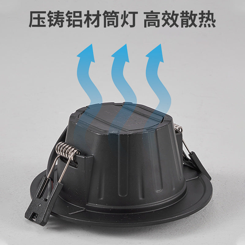 A7 household embedded LED downlight commercial lighting anti-glare ceiling light three-color light optional energy-saving home improvement spotlight