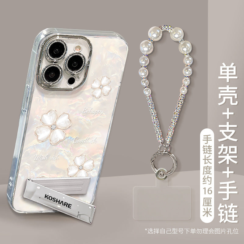 Fritillaria four-leaf clover mobile phone case suitable for iphone17promax apple 16 all-inclusive fine hole anti-fall protective case 12