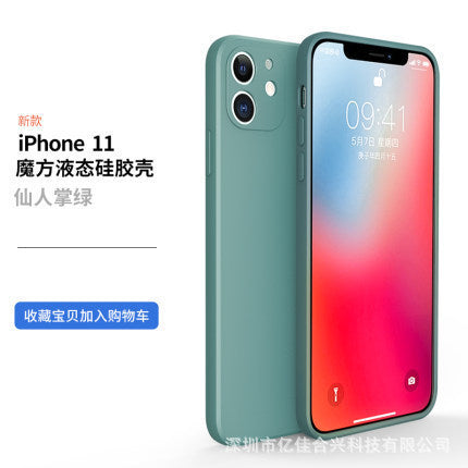 Iphone 17 pro liquid silicone case, compatible with apple 15 pro, straight edge precision cut full coverage silicone 13 protective cover