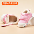Toddler shoes for baby boys and girls, cotton shoes for 0-1-3 years old, infant and toddler soft-soled non-slip plush-lined thickened shoes for autumn and winter
