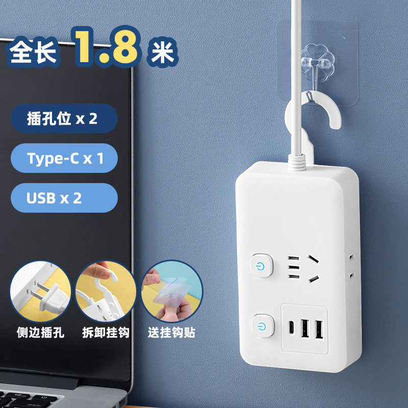 New national standard extension cord power strip socket smart power strip multifunctional with usb socket board student dormitory office