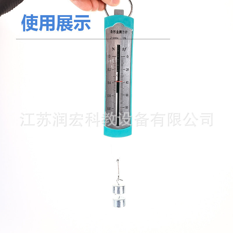 Manufacturer Physical Bar Box Flat Cylinder Spring Scale Dynamometer 1N/2.5N/5N/10N Teaching Instrument