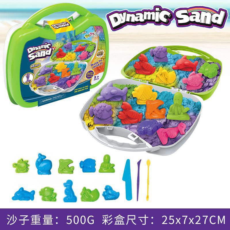 New arrival cross-border kids toy sand suitcase quartz sand color sand storage suit plastic color sand decompression toy
