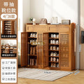 Shoe cabinet for home door nanzhu simple four-door multi-layer large-capacity balcony shoe storage cabinet dust-proof large shoe rack