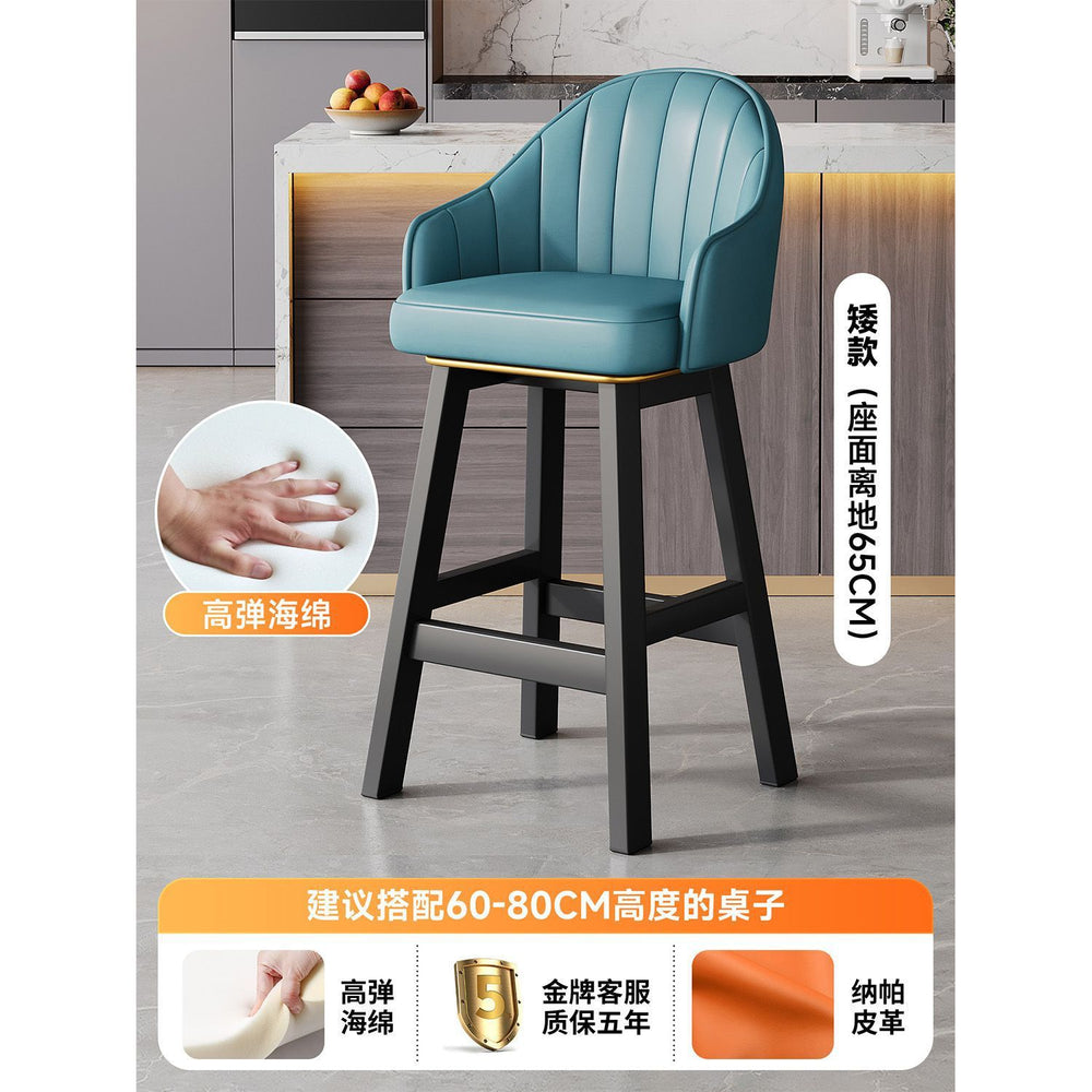 High stool for homebar chair high stool iron bar chair back chair front desk cashier island bar chair