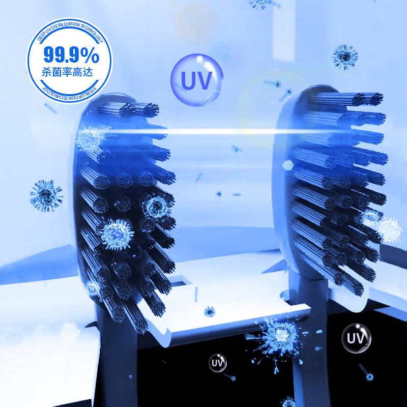 UV toothbrush sterilizer Smart sterilization cup Brushing cup holder Wall-mounted electric mouthwash cup rack