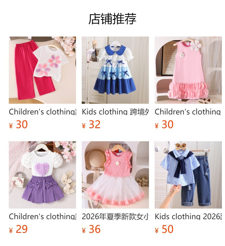 Children's clothing shein cross-border girl suit yellow dress baby girl suit