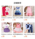 Children's clothing shein cross-border girl suit yellow dress baby girl suit