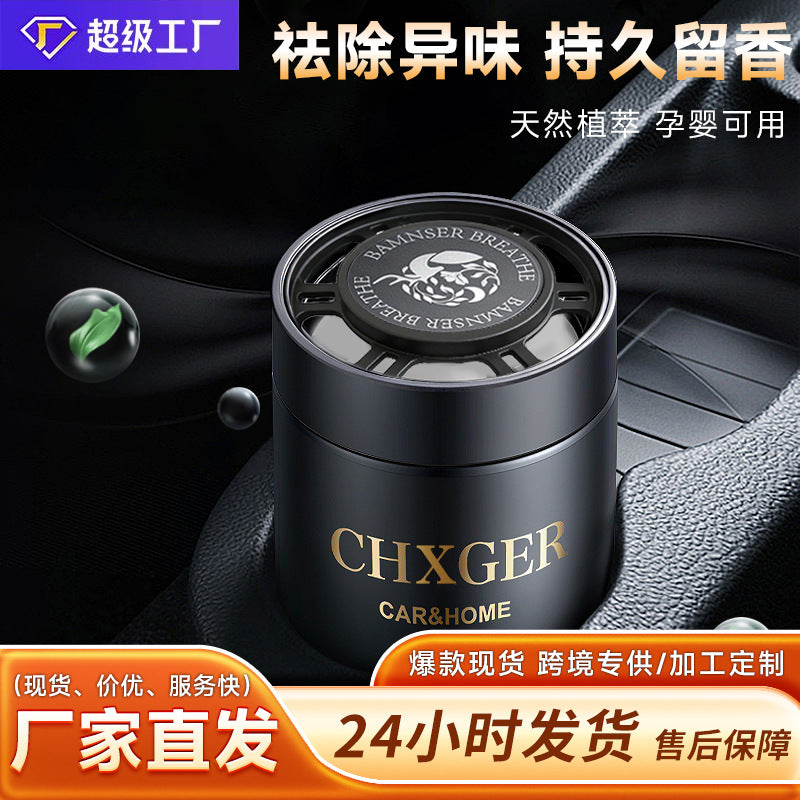 Car fragrance: viral sensation! long-lasting car perfume glass ornament - eliminates odors, scented balm for car interiors