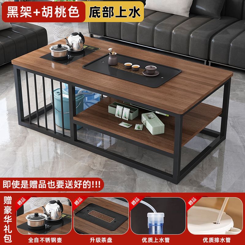 For homeliving room coffee table casual modern office kung fu tea table kettle tea set all-in-one simple tea table