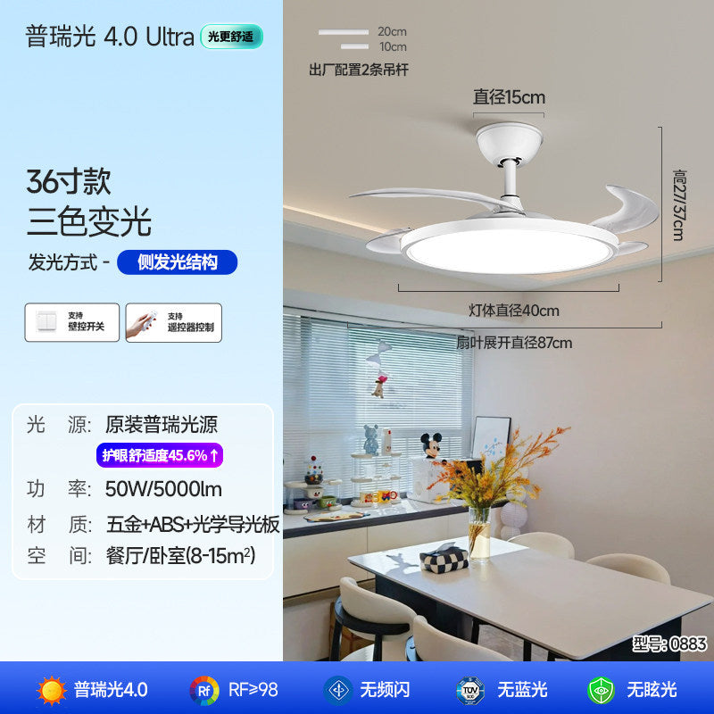 Ultra-thin seamless eye protection ceiling light - modern minimalist, super bright led for bedroom, kids' room, study, and dining room