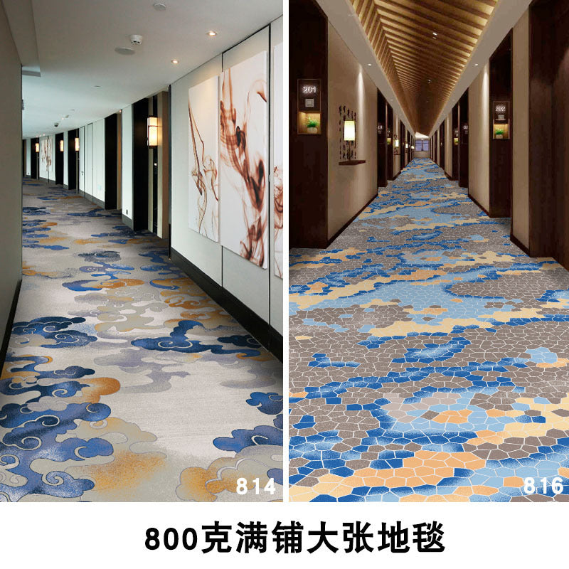Wangpu carpet hotel banquet hall large area full carpet stage box sound insulation and dirt-resistant carpet billiard hall full carpet